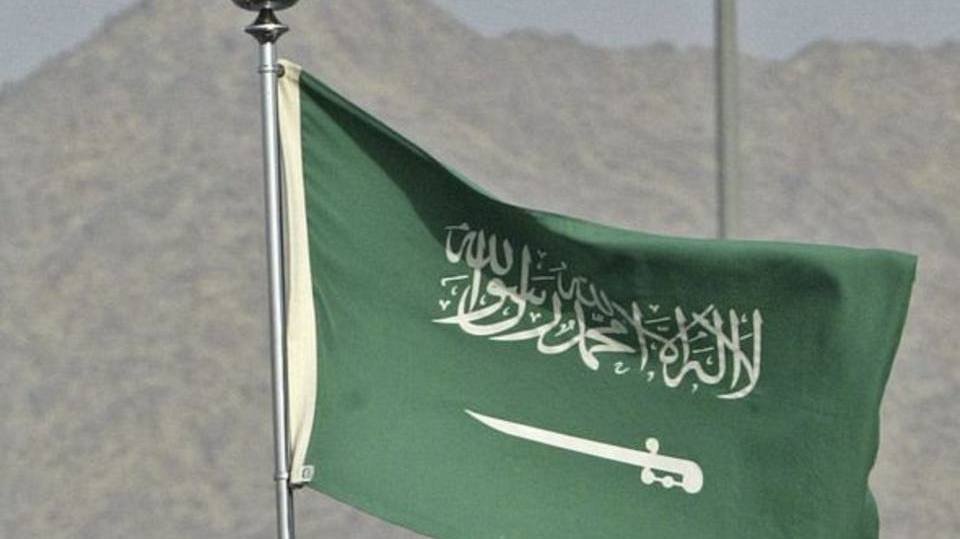 arábia saudita bandeira