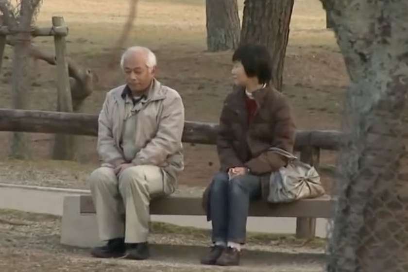 japas