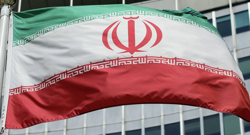 bandeira irã