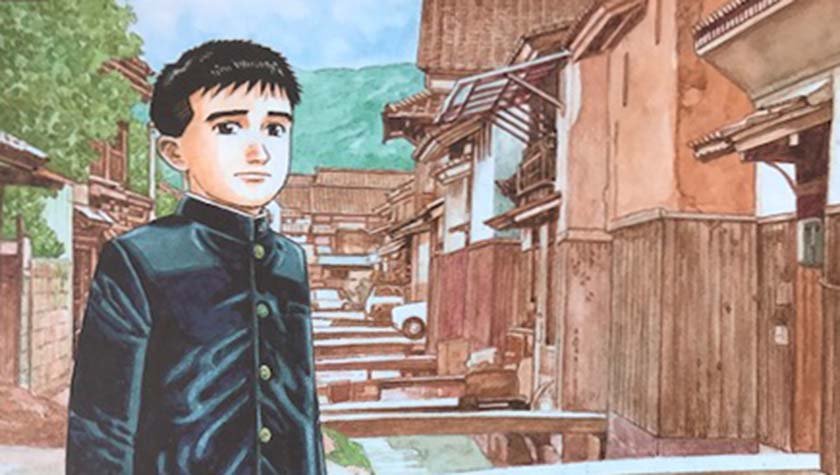 Metropoles_Jiro-Taniguchi_capa