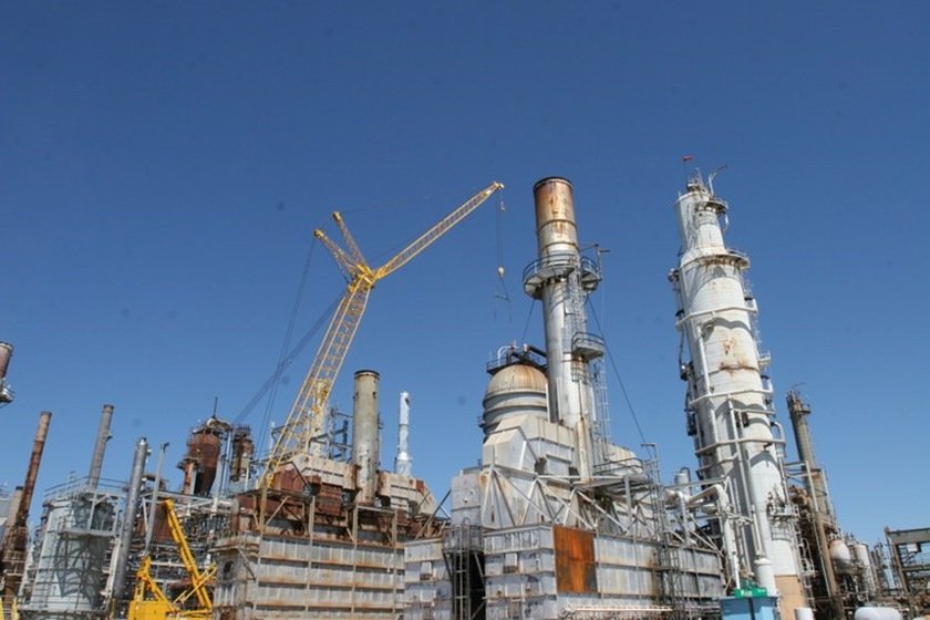 refinaria Pasadena - Petrobras