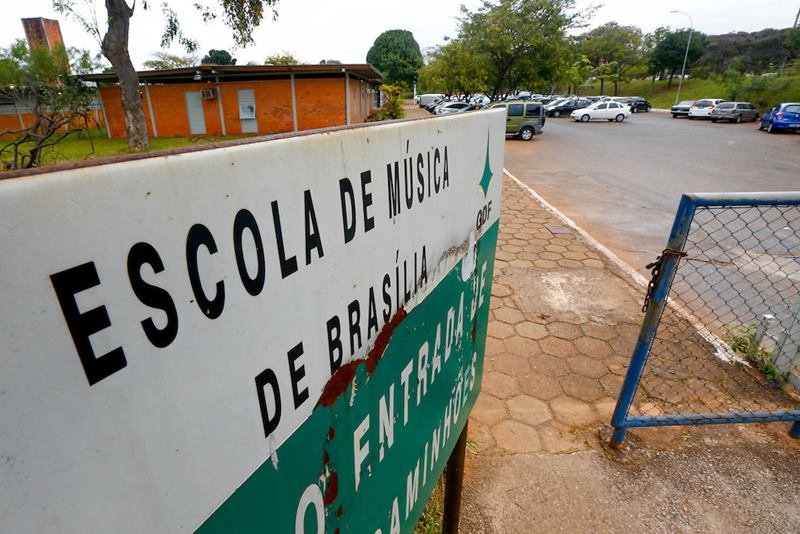 Fachada da da Escola de Música de Brasília