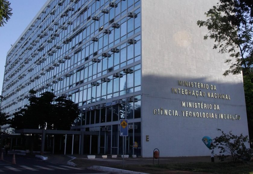 Ministério da Ciência, Inovação e Tecnologia