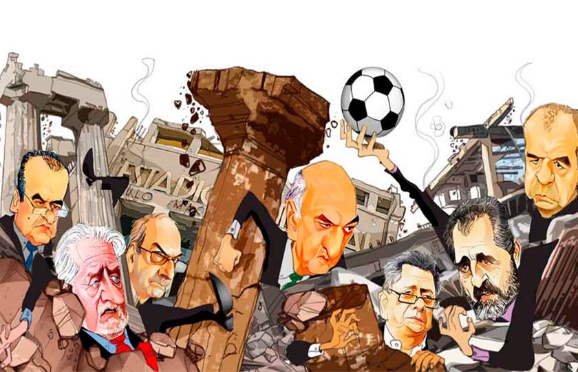Kássio Pacheco/Metrópoles