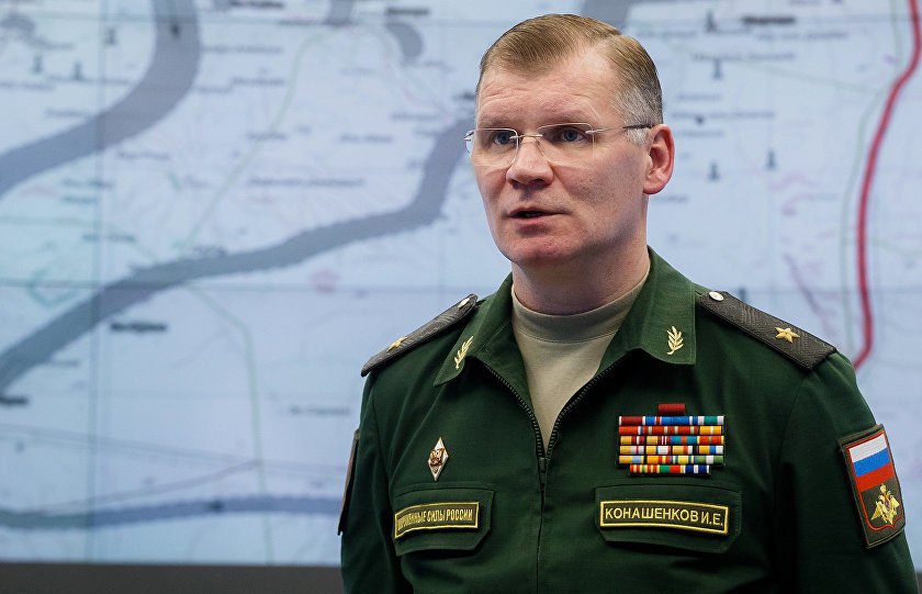 Ministry of defence of the Russian Federation