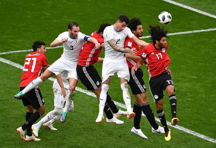 Egito, Copa do Mundo Rússia 2018