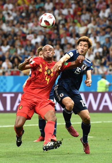 Belgium v Japan: Round of 16 - 2018 FIFA World Cup Russia