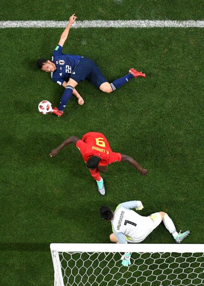Belgium v Japan: Round of 16 - 2018 FIFA World Cup Russia
