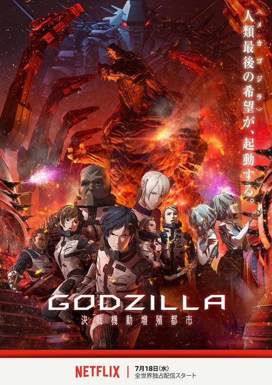 JP_GZL_KA