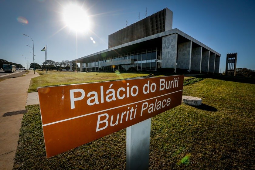 Palacio Buriti gdf
