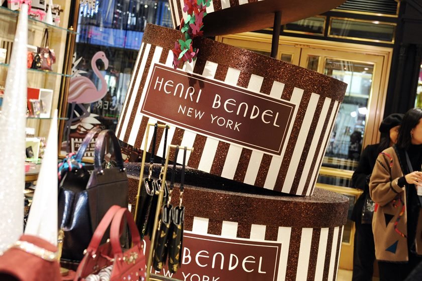 henri bendel weekender bolsa