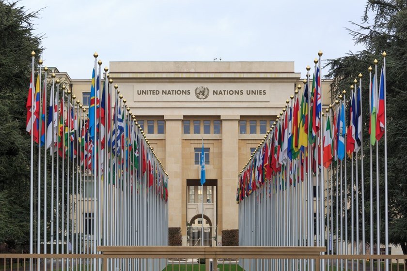 Palácio de ONU