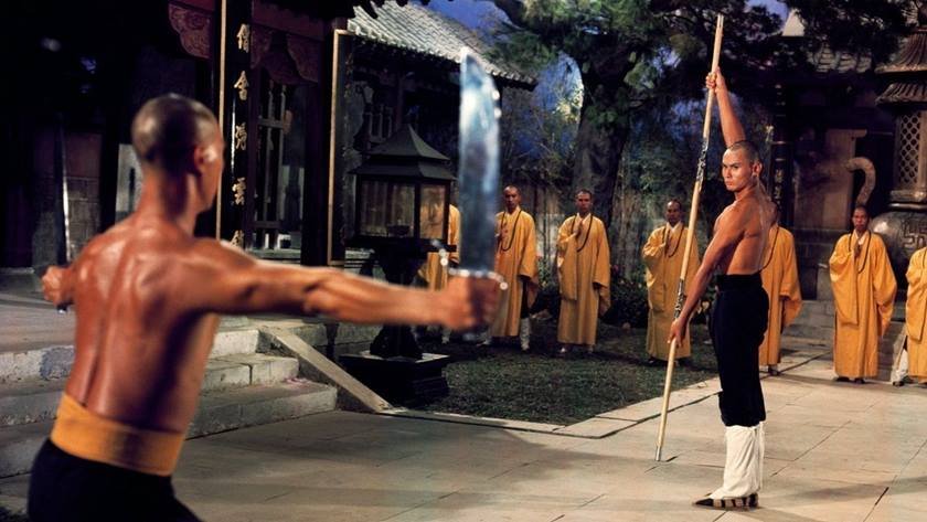 a camara 36 de shaolin