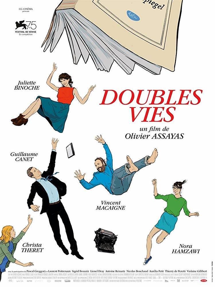 doubles vies