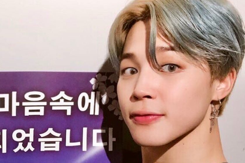 Park Jimin BTS