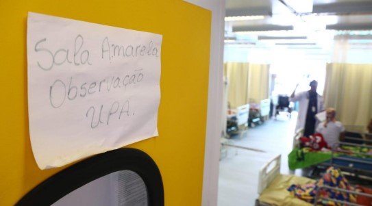 Sala amarela