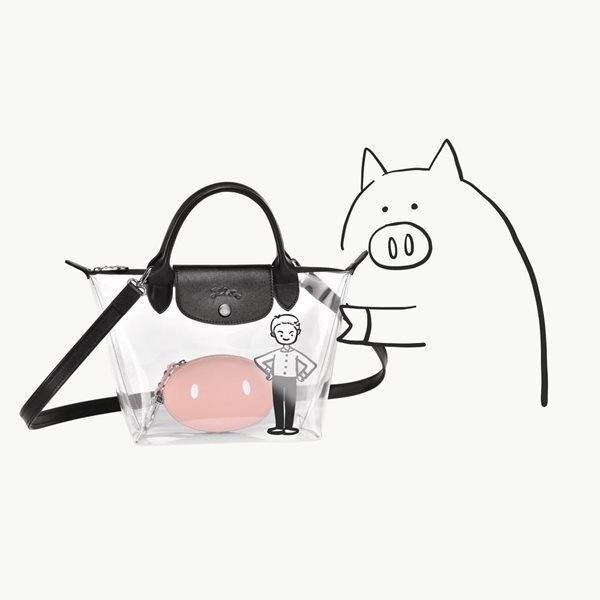 Divulgação/Longchamp