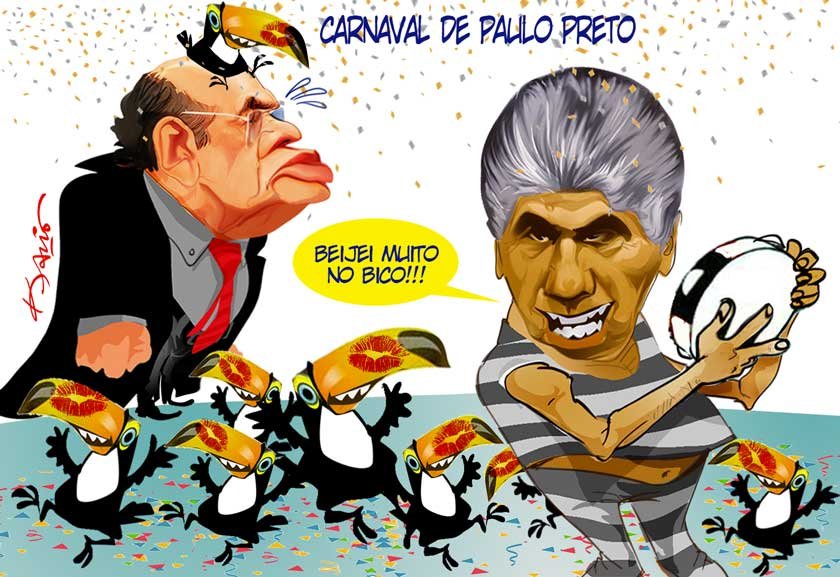 Vou beijarte agora. Não me leve a mal. Hoje é carnaval… Metrópoles Vou beijarte agora. Não me leve a mal. Hoje é carnaval… Metrópoles
