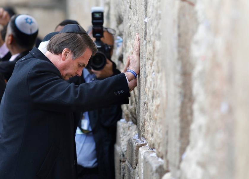 bolsonaro, muro das lamentações, jerusalém