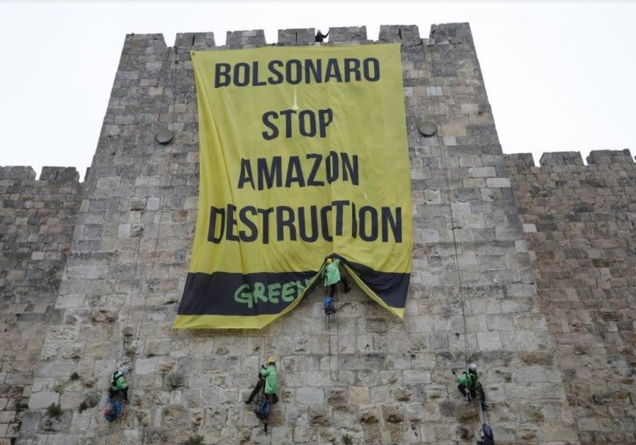 Greenpeace em Israel