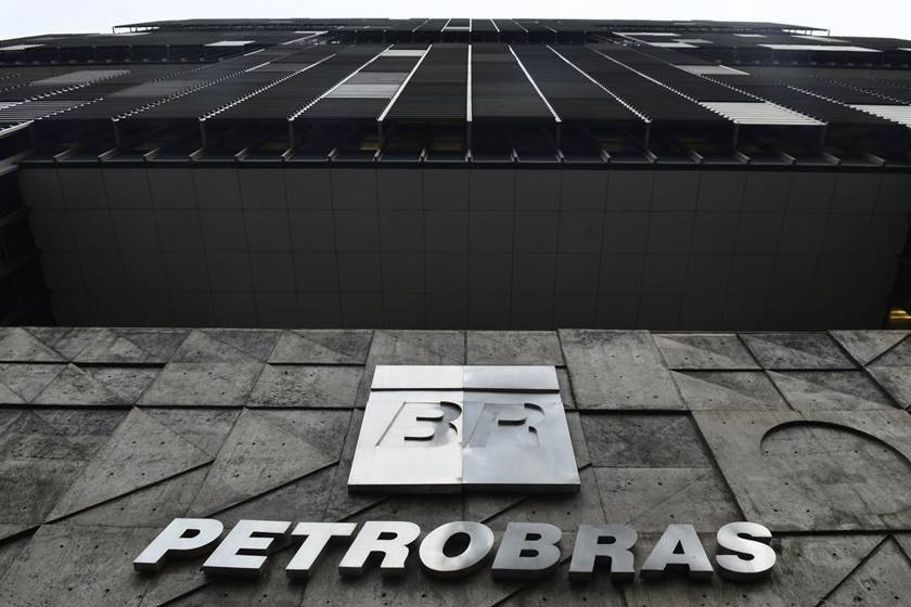 Petrobras - Sede