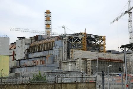 Chernobyl