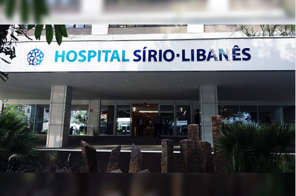 Hospital Sírio Libanês Abre Processo Seletivo Para Residentes Metrópoles