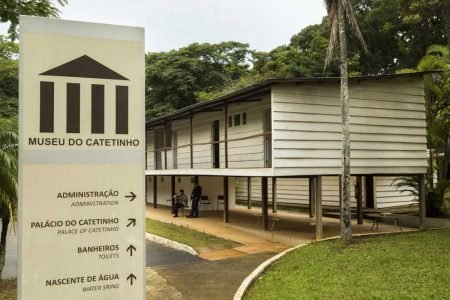 Museu Catetinho
