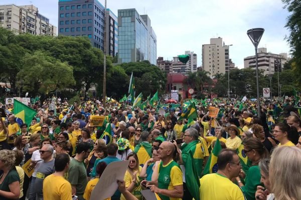 MBL-São-Paulo