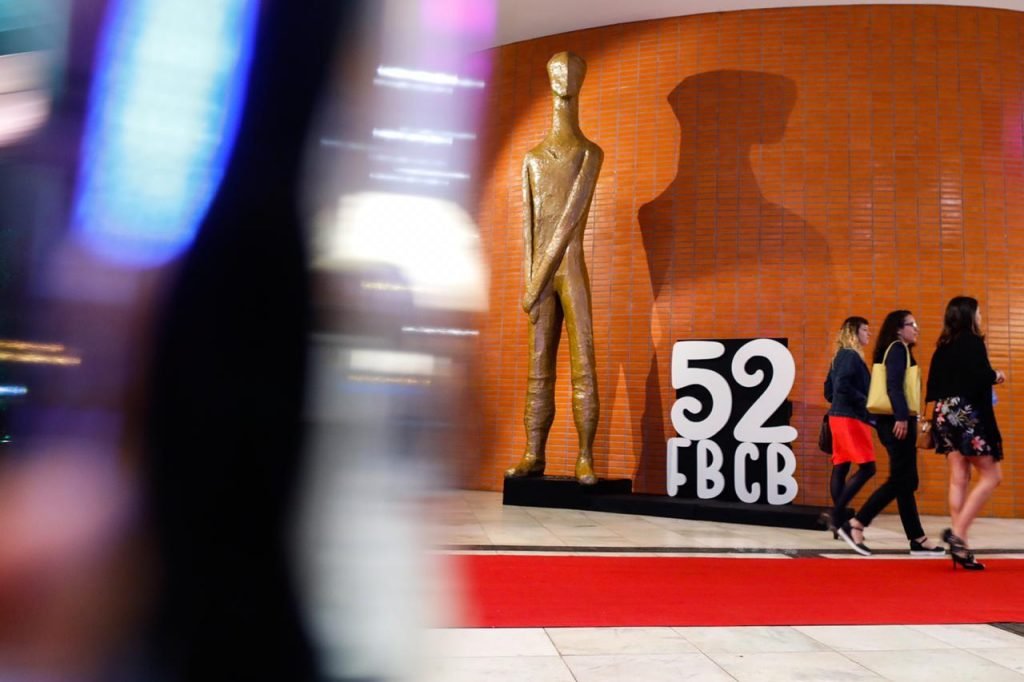 52º Festival de Brasília do Cinema Brasileiro