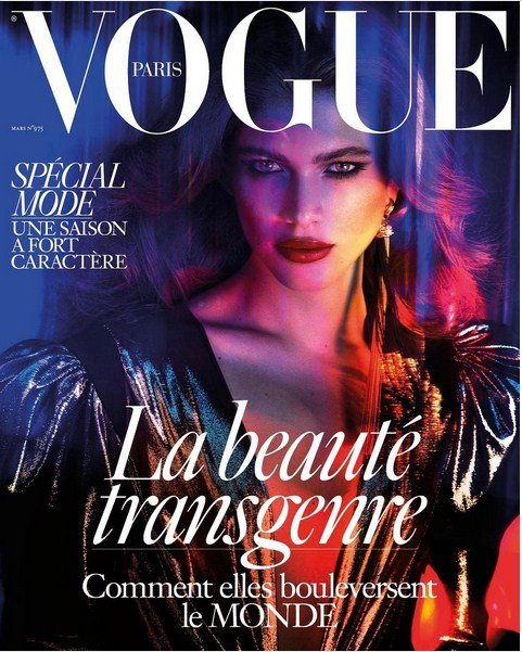 Divulgação/Vogue Paris