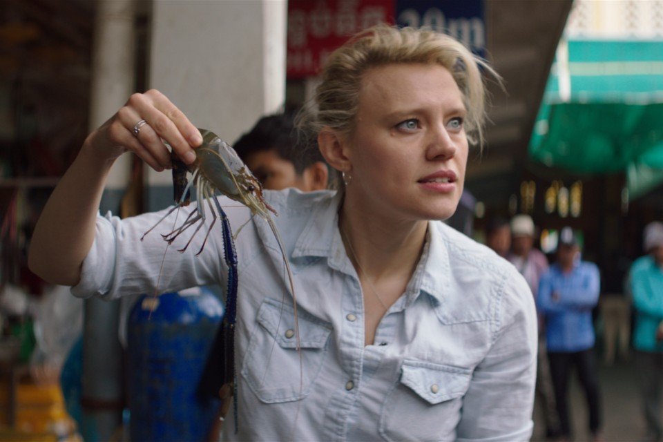 Kate McKinnon em Café, Almoço e Jantar, da Netflix