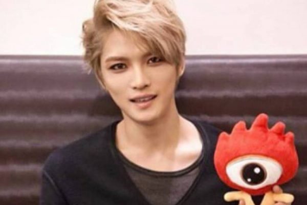 astro do k-pop Kim Jae-Joong