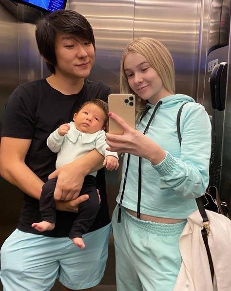 pyong lee e família