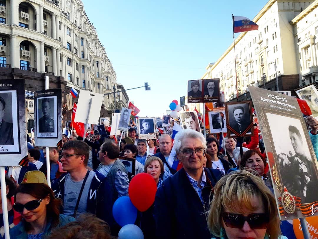 Desfile do Dia da Vitória em 2018 em Moscou na Rússia