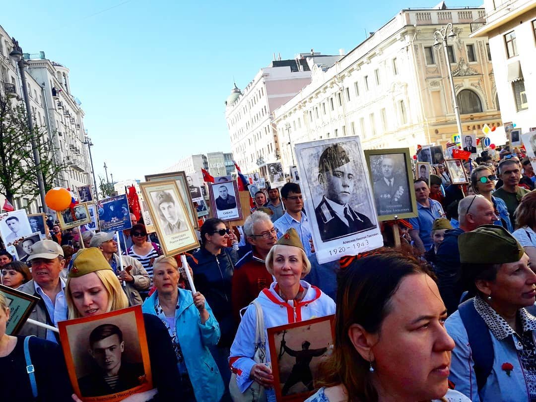 Desfile do Dia da Vitória em 2018 em Moscou na Rússia