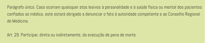 Código-de-ética-2