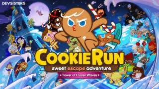 Cookie-Run