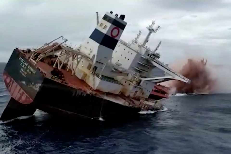navio stellar banner maranhão