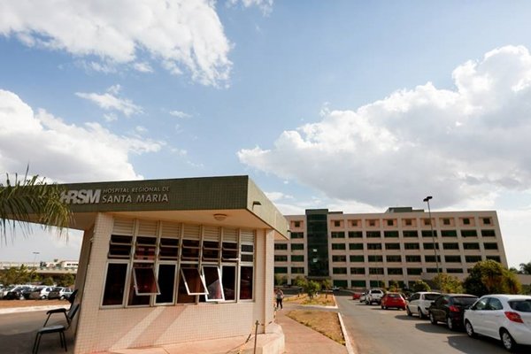 Entrada externa Hospital Santa Maria