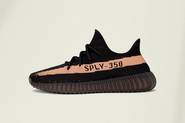 yeezy gap washed black
