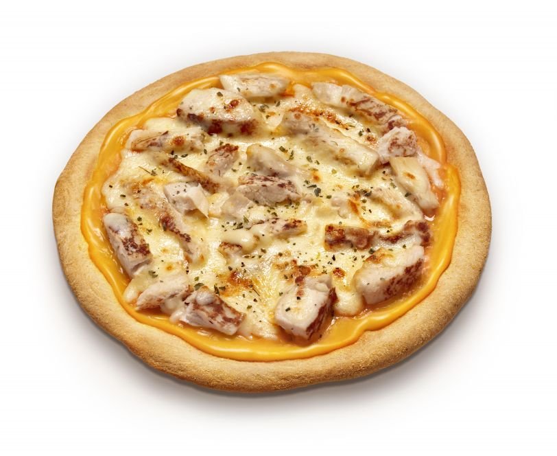 Pizza do Subway