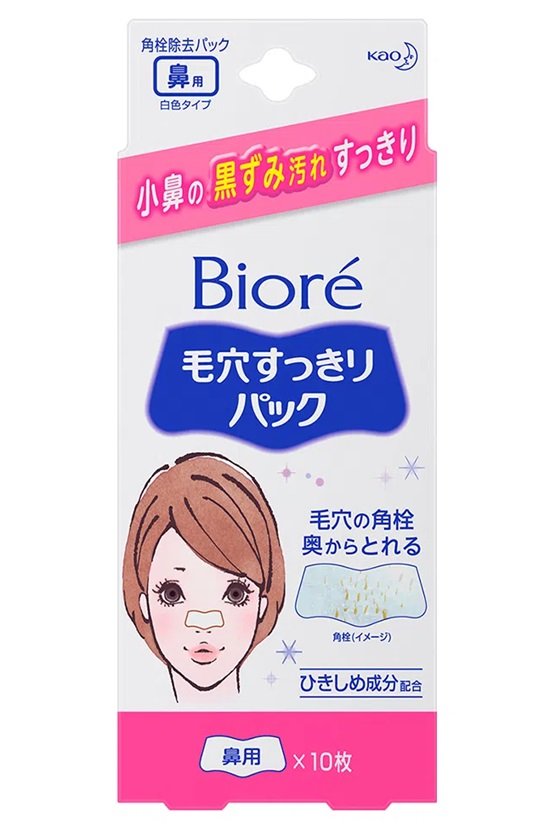 Adesivos Bioré Brasil