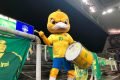 Canarinho Pistola na Neo Química Arena
