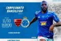 Montagem do Cruzeiro com zagueiros Manoel e Cacá