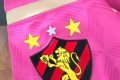 Camisa do Sport em homenagem ao Outubro Rosa