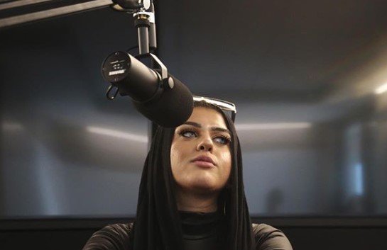 Amani al-Khatahtbeh