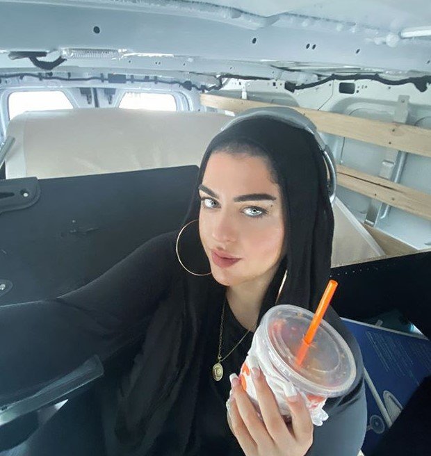 Amani al-Khatahtbeh