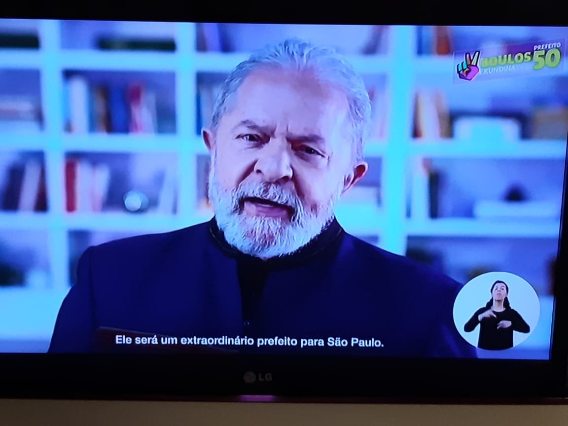 Boulos leva Lula Ciro Marina e Fl vio Dino para propaganda em