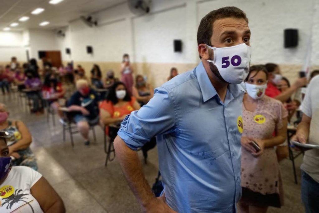 Guilherme Boulos